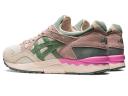 ASICS Gel-Lyte V - Cream / Slate Grey - US 13 - Unisex