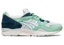 ASICS Gel-Lyte V Godai Pack Soothing Sea