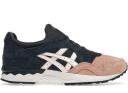 ASICS Gel-Lyte V Midnight Ivy