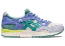 ASICS Gel-Lyte V Spring in Japan Sage