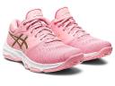ASICS Gel Netburner 20 Bio - Womens Netball Shoes