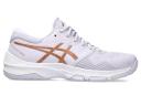 ASICS Gel-Netburner 20 (D Wide) Womens Size 6.5 - The Athletes Foot | AfterPay Available