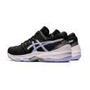 ASICS Gel Netburner 20 D Womens Netball Shoes Black US 6.5