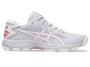 ASICS Gel Netburner Academy 9 Size 12 - The Athletes Foot | AfterPay Available