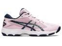 ASICS Gel Netburner Academy 9 Womens Netball Shoes Blush/Navy US 11