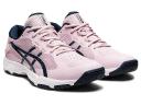 ASICS Gel Netburner Academy 9 Womens Netball Shoes Blush/Navy US 11