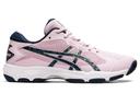 ASICS Gel Netburner Academy 9 Womens Netball Shoes Blush/Navy US 12