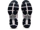 ASICS Gel Netburner Academy 9 Womens Netball Shoes Blush/Navy US 7