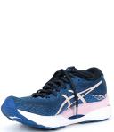 ASICS GEL-Nimbus 24 Grey/White 1012B201-021 Women's