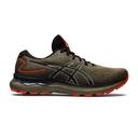 ASICS GEL-Nimbus 24 TR Shoes Orange Green Black - 40