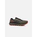 ASICS GEL-Nimbus 24 TR Shoes Orange Green Black - 40