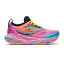 ASICS Gel Nimbus 25 Colour Injection Womens Running Shoes Rainbow US 9