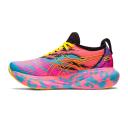 ASICS Gel Nimbus 25 Colour Injection Womens Running Shoes Rainbow US 9