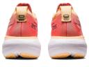 ASICS GEL-Nimbus 25 (D Wide) Womens Size 12 - The Athletes Foot | AfterPay Available