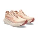ASICS GEL-Nimbus 25 Running Shoes Beige EU 36 Woman