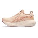 ASICS GEL-Nimbus 25 Running Shoes Beige EU 36 Woman