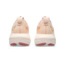 ASICS GEL-Nimbus 25 Running Shoes Beige EU 36 Woman
