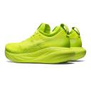 ASICS GEL-Nimbus 25 Running Shoes Fluorescent Green - 42.5