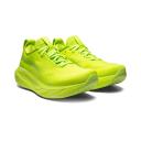 ASICS GEL-Nimbus 25 Running Shoes Fluorescent Green - 44.5