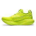 ASICS GEL-Nimbus 25 Running Shoes Fluorescent Green - 46