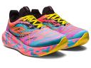 ASICS Gel Nimbus 25 Running Shoes Pink Blue Yellow - 49