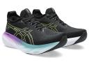 ASICS GEL-Nimbus 25 | Sheet Rock/White | Womens Running Trainers Colou