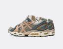 ASICS GEL-Nimbus 9 Cream/ Feather Grey