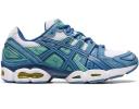 ASICS GEL-Nimbus 9 Frosted almond Black
