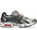 ASICS GEL-Nimbus 9 Oatmeal White Peach (Women's)
