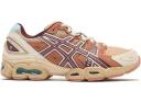 ASICS GEL-Nimbus 9 Oatmeal White Peach (Women's)