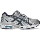ASICS GEL-Nimbus 9 Oatmeal White Peach (Women's)