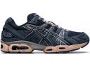 ASICS GEL-Nimbus 9 Obsidian Grey Clay Grey