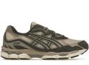 ASICS Gel-NYC White Oyster Grey