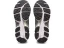 ASICS GEL-NYC - White / Steel Grey - US 5.5 - Unisex