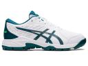 ASICS Gel Peake 2 Cricket Rubber Shoes 7.5 / Velvet Pine