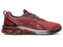 ASICS Gel Quantum 180 7 - Grey - 13