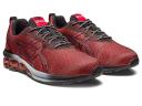 ASICS Gel Quantum 180 7 - Grey - 13