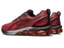 ASICS Gel Quantum 180 7 - Grey - 9.5