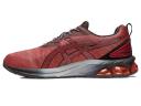 ASICS Gel Quantum 180 7 - Grey - 9.5