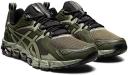 ASICS Gel-Quantum 180 Olive Canvas