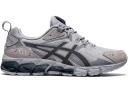 ASICS Gel-Quantum 180 Piedmont Grey Metropolis
