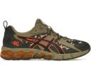 ASICS Gel-Quantum 180 Piedmont Grey Metropolis