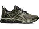 ASICS Gel-Quantum 180 Piedmont Grey Metropolis