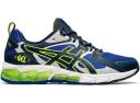 ASICS Gel-Quantum 180 Piedmont Grey Metropolis
