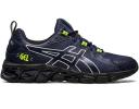 ASICS Gel-Quantum 180 Piedmont Grey Metropolis
