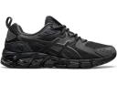 ASICS Gel-Quantum 180 Piedmont Grey Metropolis