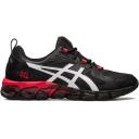 ASICS Gel-Quantum 180 Piedmont Grey Metropolis