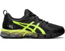ASICS Gel-Quantum 180 Piedmont Grey Metropolis