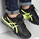 ASICS Gel-Quantum 180 Running Shoes Black Yellow Grey - 40