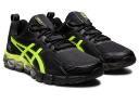 ASICS Gel-Quantum 180 Running Shoes Black Yellow Grey - 40